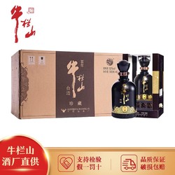 Niulanshan 牛栏山 53度百年珍藏 浓香型白酒 500ml*6瓶整箱装 亚克力电商补贴价多少钱？