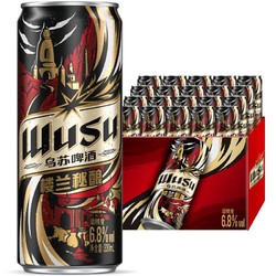 WUSU 乌苏啤酒 楼兰秘酿330ml*24罐精酿啤酒烈性啤酒原装官方正品电商卖多少钱？