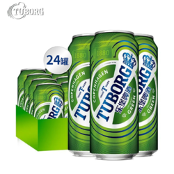 Carlsberg 嘉士伯 500ml*24听乐堡啤酒麦芽淡味型欧式整箱批发礼盒聚会包邮价多少钱？