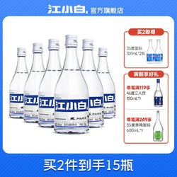 江小白 JOYYOUTH青春系列 40%vol 清香型白酒 150ml*6瓶 整箱装包邮价多少钱？