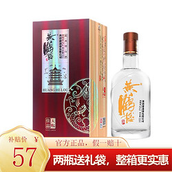 黄鹤楼 白酒 42度浓香型白酒500ml*1瓶天赐佳品纯粮酒口粮酒市场价多少钱？