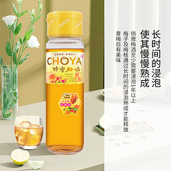 CHOYA 俏雅 梅酒 俏雅蜂蜜梅酒750ML梅酒 日式梅酒电商补贴价多少钱？