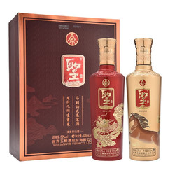 WULIANGYE 五粮液 52%vol浓香型白酒 500ml*2瓶电商补贴价多少钱？