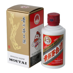 MOUTAI 茅台 飞天茅台 53度酱香型白酒 100ml单瓶装价格多少钱？