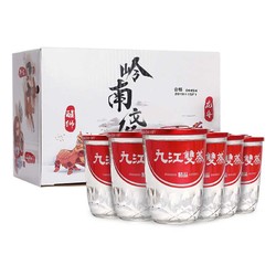 九江双蒸 精品 岭南文化 29.5%vol 米香型白酒 156ml拼团价多少钱？