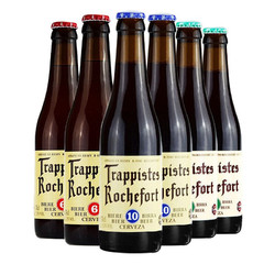 Trappistes Rochefort 罗斯福 Rochefort）比利时原装进口啤酒 罗斯福6号8号10号修道院精酿组合6瓶行情价多少