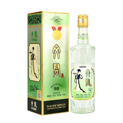 WENJUN 文君 剑南春文君酒90版52度500ml*1瓶浓香型白酒酒水酒类电商补贴价多少钱？