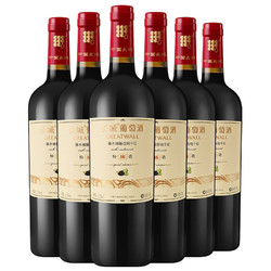 GREATWALL 长城葡萄酒 长城 特选16 橡木桶解百纳干红葡萄酒 750ml*6瓶 整箱装市场价多少钱？