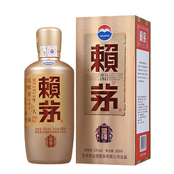 LAYMAU 赖茅 金樽 酱香型白酒 53度 500ml 单瓶装行情价多少