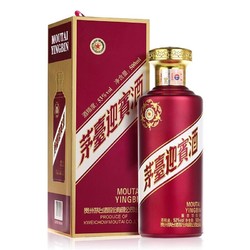 MOUTAI 茅台 迎宾酒紫色迎宾酱香型白酒SC超值购补贴推荐53度500ml行情价多少