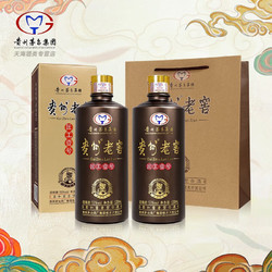 MOUTAI 茅台 贵州茅台集团  贵州老窖匠工壹号53度500ml*2瓶拼团价多少钱？