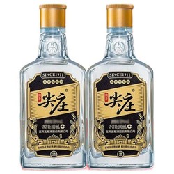 WULIANGYE 五粮液 绵柔尖庄 浓香型白酒42度 尖庄小酒高光 黑标100mL*2瓶电商卖多少钱？