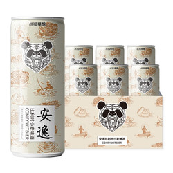 PANDA BREW 熊猫精酿 白啤原浆 330ml*6罐行情价多少