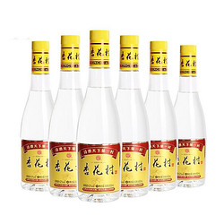 汾酒 杏花村 金标 清香型白酒 42度 450ml*6瓶拼团价多少钱？