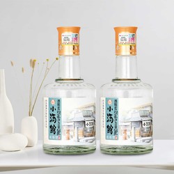 扳倒井 白酒 52度小酒馆250ml*2瓶装 浓香型白酒最终到手价多少钱？