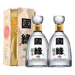 今世缘 国缘 四开 42%vol 幽雅醇厚型白酒 500ml*2瓶最终到手价多少钱？