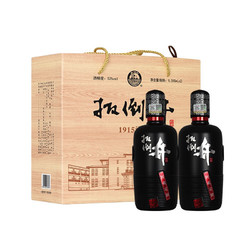 扳倒井 52度1915酒庄 封藏定制纪念版 500ml*2瓶 礼盒装 送礼礼物行情价多少