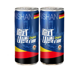 精酿白啤原浆啤酒1L*2罐口感醇厚正品红色礼盒装聚会自饮德式英式电商补贴价多少钱？