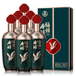 WULIANGYE 五粮液 股份 福禄寿禧云浩 浓香型白酒 52度 500ml*6瓶 整箱装 婚宴送礼电商补贴价多少钱？