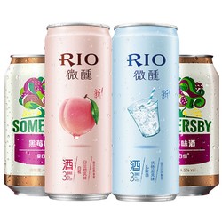 RIO 锐澳 预调鸡尾酒微醺330mlx2罐 夏日纷啤酒330ml×2罐混合口味组合电商补贴价多少钱？