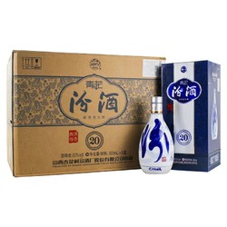 汾酒 青花20 53%vol 清香型白酒 500ml*6瓶 整箱装包邮价多少钱？