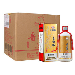 MOUTAI 茅台 茅乡贵州茅台集团茅乡贵宾酒-高度白酒 53度酱香型白酒含礼袋 礼盒装A30精酿级500ml*6瓶电商补贴价多少钱？