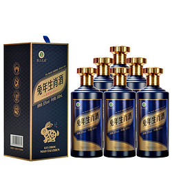 匠工之品贵州茅台古镇酒53度酱香型白酒500ML/瓶电商补贴价多少钱？