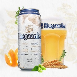 Hoegaarden 福佳 白啤 福佳白 比利时风味 精酿啤酒310mlx12听 啤酒整箱包邮价多少钱？