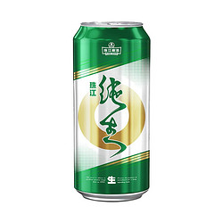 PEARL RIVER 珠江啤酒 9度 珠江纯生啤酒 500ml*12听 整箱装电商补贴价多少钱？