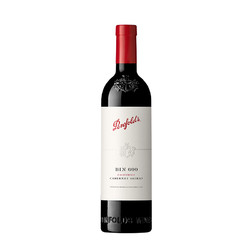 Penfolds 奔富 Bin600 赤霞珠干红葡萄酒 750ml 单支装批发价多少钱？