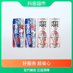 RIO 锐澳 预调鸡尾酒 强爽&起泡水组合系列330ml×4罐拼团价多少钱？