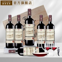 法国原瓶进口红酒路易拉菲LOUISLAFON干红葡萄酒正品高档整箱盒装批发价多少钱？