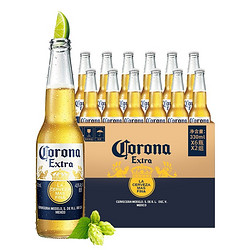 Corona 科罗娜 墨西哥风味 科罗娜啤酒 惬意时刻 330ml*12瓶 啤酒整箱包邮价多少钱？