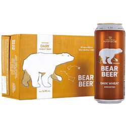 BearBeer 豪铂熊 德国原装进口黑啤酒 豪铂熊小麦黑啤酒500ml*24听行情价多少