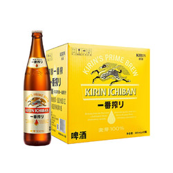 KIRIN 麒麟 一番榨啤酒 600ml*12瓶包邮价多少钱？