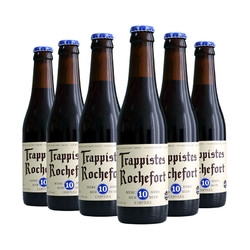 Trappistes Rochefort 罗斯福 10号 修道院四料 22ºP 11.3%vol 比利时进口啤酒 330ml*6瓶批发价多少钱？