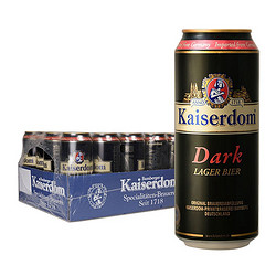 Kaiserdom 凯撒 黑啤酒500ml*24听 整箱装 德国原装进口最终到手价多少钱？