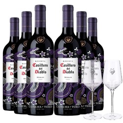 Casillero del Diablo 红魔鬼 官旗 智利原瓶进口干红葡萄酒  干露红魔鬼红酒尊龙系列750ml 梅洛*6瓶整箱装电商补贴价多少钱？