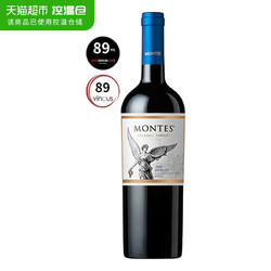 MONTES 蒙特斯 经典系列 梅洛 干红葡萄酒 750ml 单瓶装行情价多少