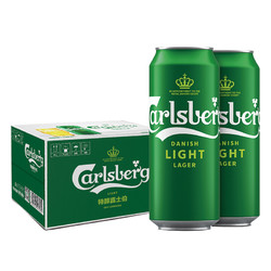 Carlsberg 嘉士伯 啤酒特醇500ml*12罐丹麦清爽拉格小麦啤酒电商卖多少钱？