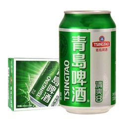 TSINGTAO 青岛啤酒 330ml*6瓶市场价多少钱？