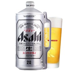 Asahi 朝日啤酒 超爽 11.2度 黄啤 2L 单桶装最终到手价多少钱？