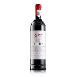 Penfolds 奔富 BIN407 赤霞珠干型红葡萄酒 750ml电商补贴价多少钱？