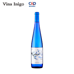 Vina Inigo 宜兰树 西班牙胡米亚 冰后半甜白葡萄酒 11.5度 750ml 单瓶装最终到手价多少钱？