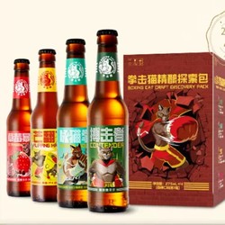 ABInbev 百威英博 拳击猫精酿啤酒 275ml*4瓶拼团价多少钱？