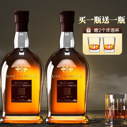 PASSTON 派斯顿 端午节礼物 苏格兰工艺调配威士忌40°洋酒基酒工艺酒 单支700ml电商补贴价多少钱？