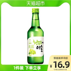 Jinro 真露 利口酒 青葡萄味 360ml*6瓶最终到手价多少钱？