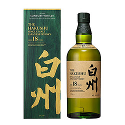 THE HAKUSHU 白州 18年单一麦芽威士忌 700ml批发价多少钱？