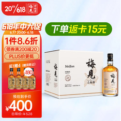 MeiJian 梅见 青梅酒 750ml*6瓶批发价多少钱？