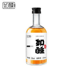 如醺青梅酒 12度 330ml*1 瓶装 低度微醺果酒梅子酒最终到手价多少钱？